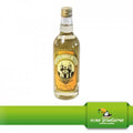Cachaça Espírito de Minas – 700ml - Vicios-Brasileiros